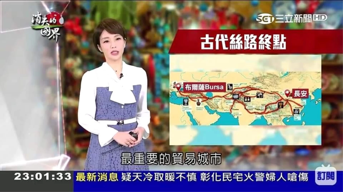 Bursa İpeği Tayvan Televizyonunda Tanıtıldı