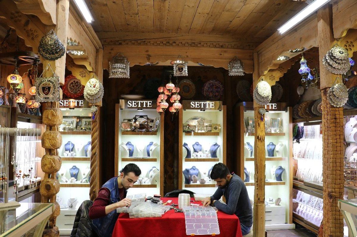 Sivas, Alman Ayşe ve Mustafa\'yı Arıyor