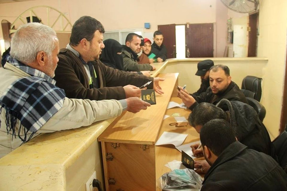 Mısır, Refah Sınır Kapısı\'nı Yeniden Hizmete Açtı