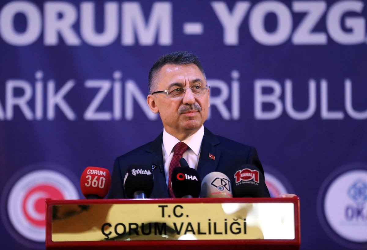 Cumhurbaşkanı Yardımcısı Fuat Oktay: "Günümüzde Hiçbir İl, Bölge Hatta Ülke, Sadece Kendi...