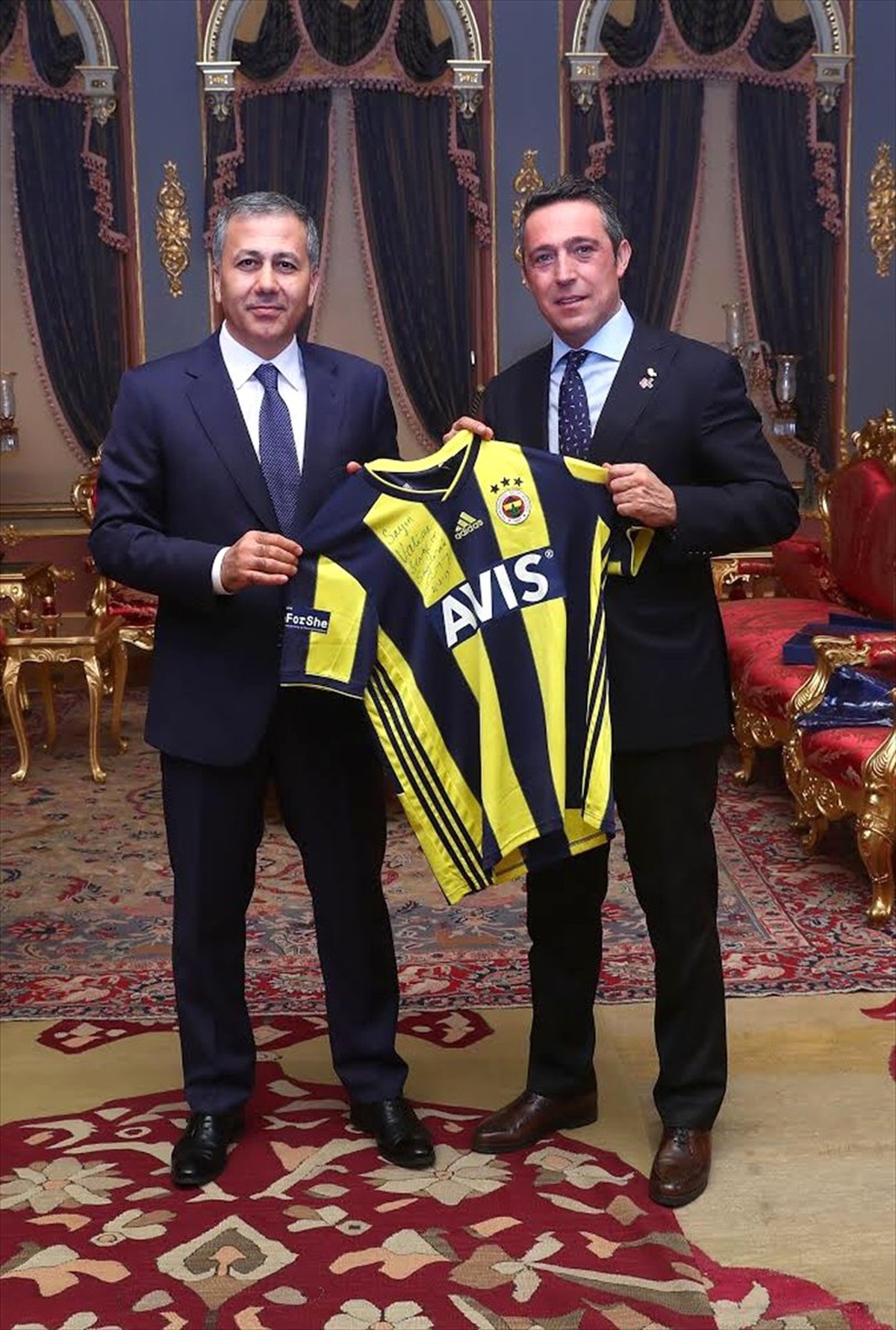 Ali Koç\'tan Vali Yerlikaya\'ya Ziyaret