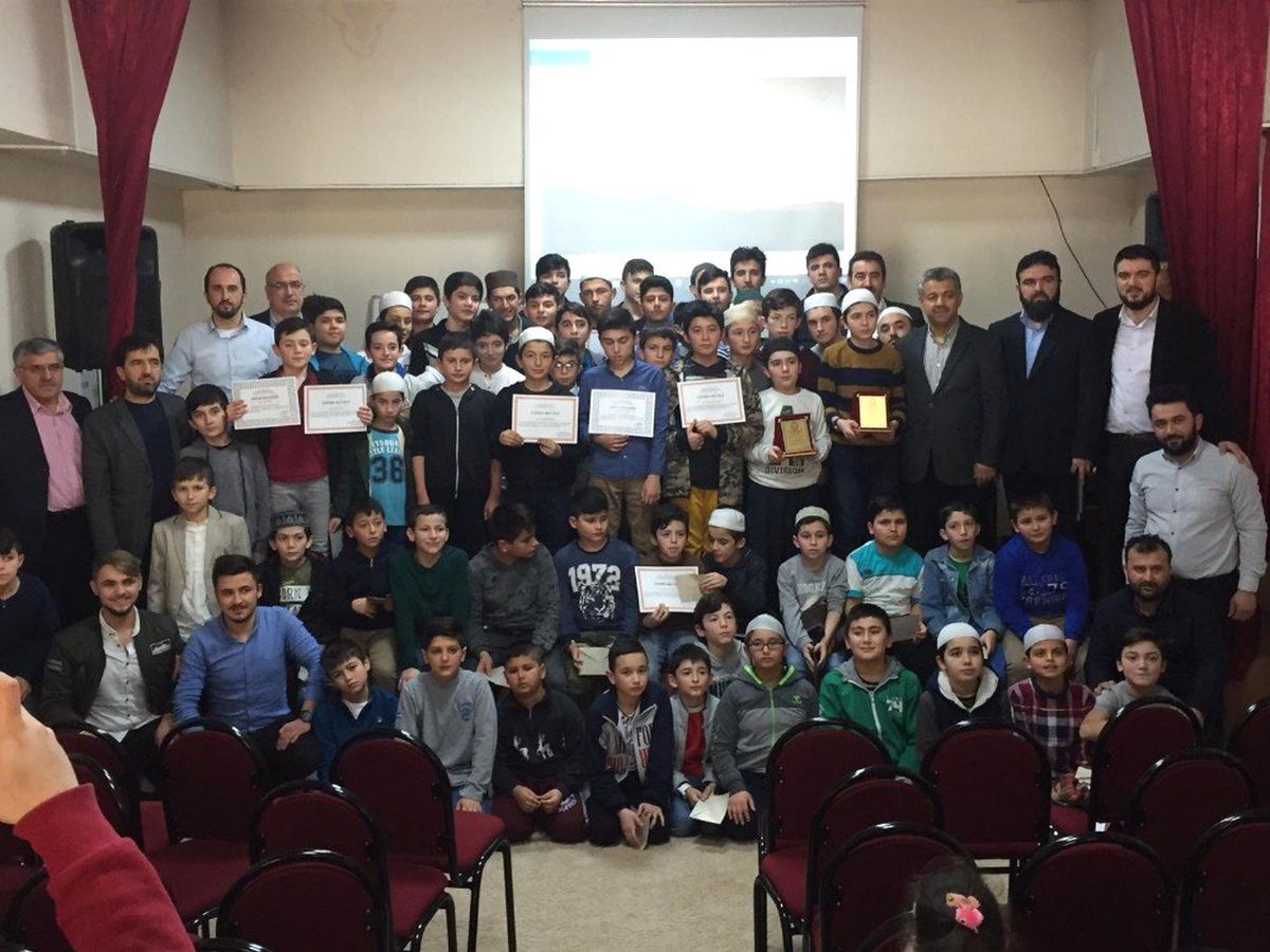 Devrek\'te Hafızlığını Bitiren Öğrenciler Ödüllendirildi