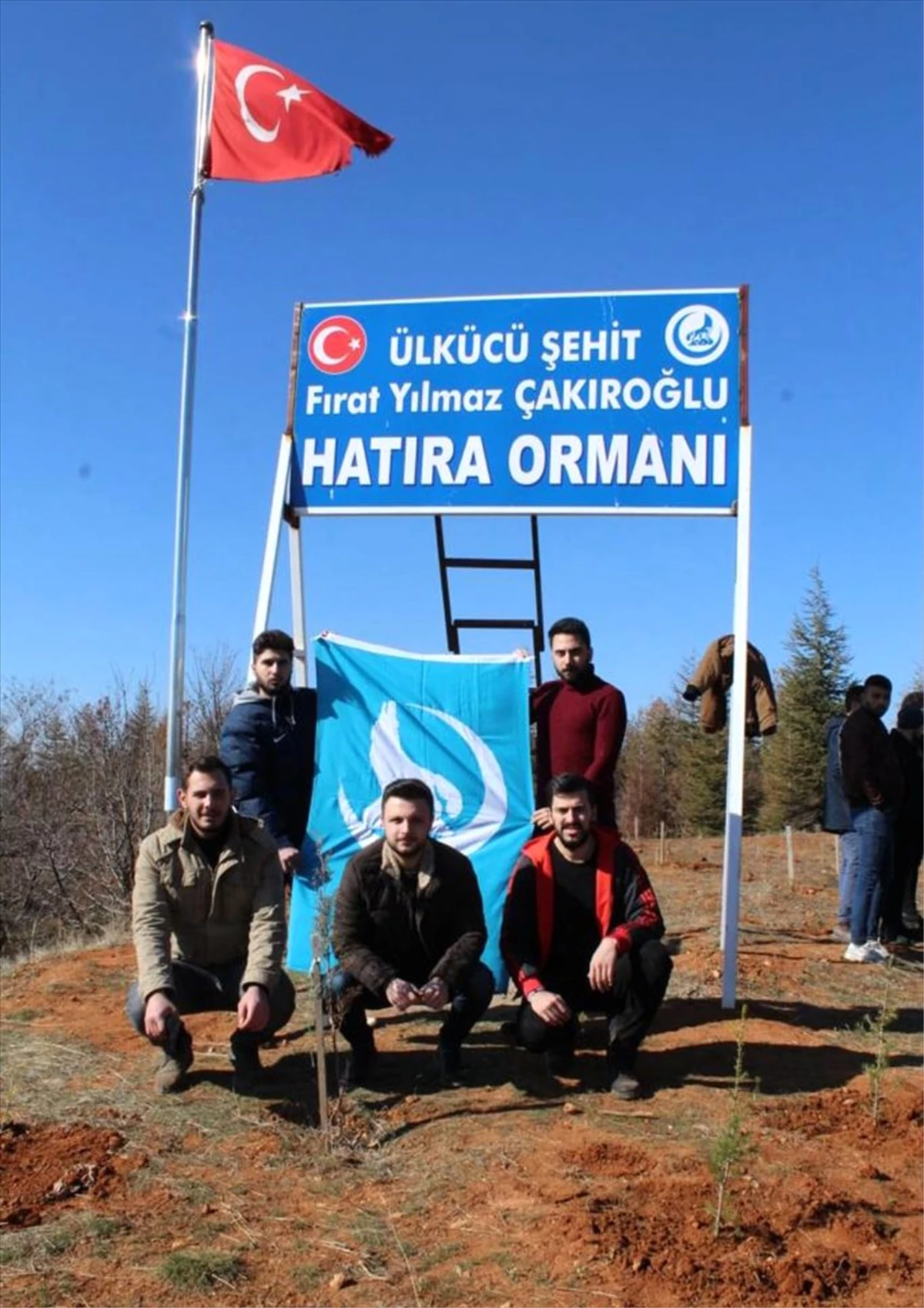 Kırşehir\'de Fırat Çakıroğlu İçin Fidan Dikildi