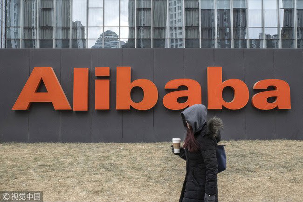 Alibaba CICC Yatırım Bankasındaki Hissesini Artırıyor