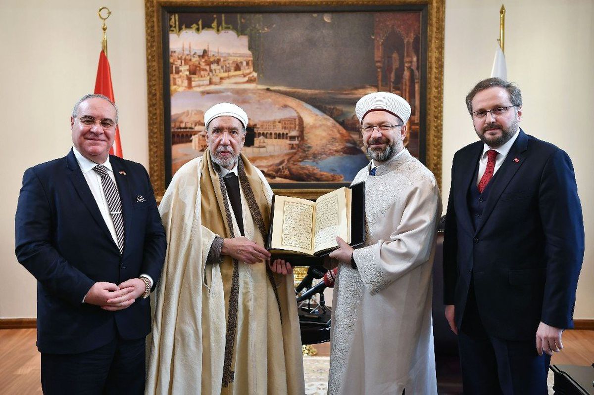 Diyanet İşleri Başkanı Erbaş, Tunus Müftüsünü Kabul Etti