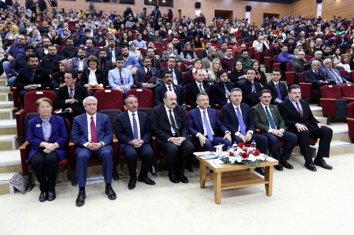 Beü Rektörü Yardım, \'Dijital Dönüşüm Projesi\'nin Tanıtım Toplantısına Katıldı