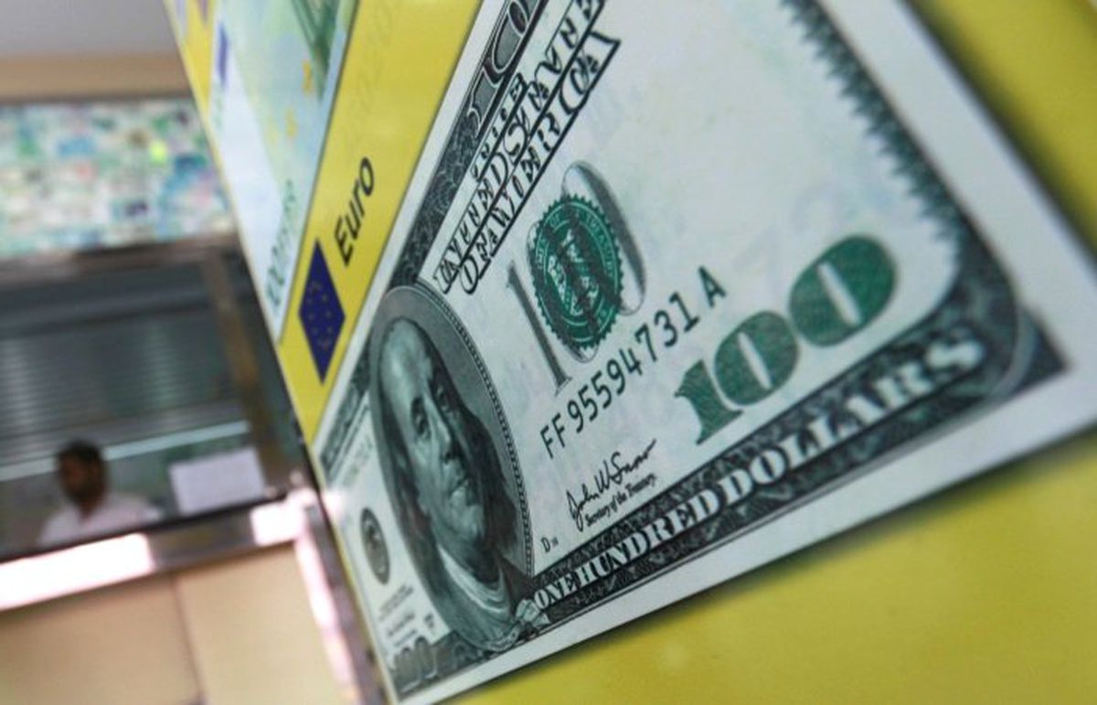 Fed tutanakları sonrası dolar 5.32\'de