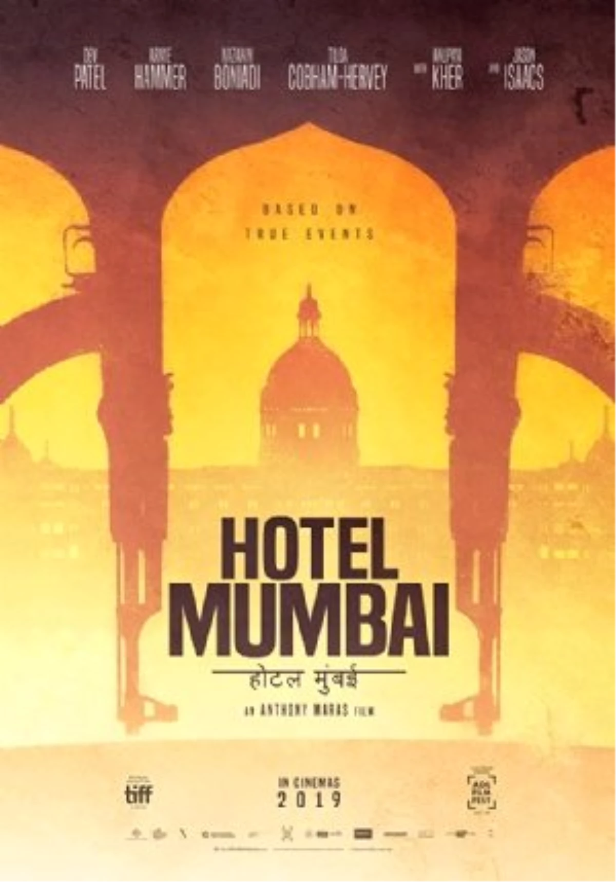 Hotel Mumbai Filmi