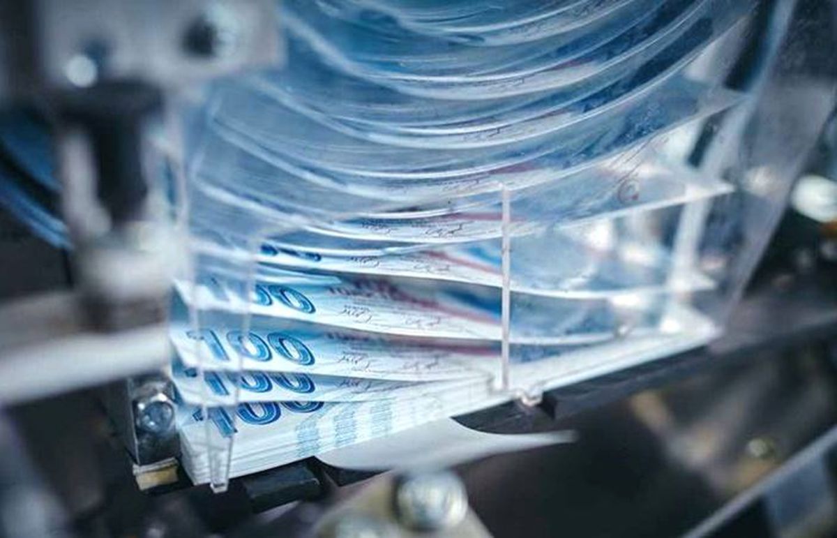 Proje finansmanı kredileri 430 milyar TL\'ye ulaştı