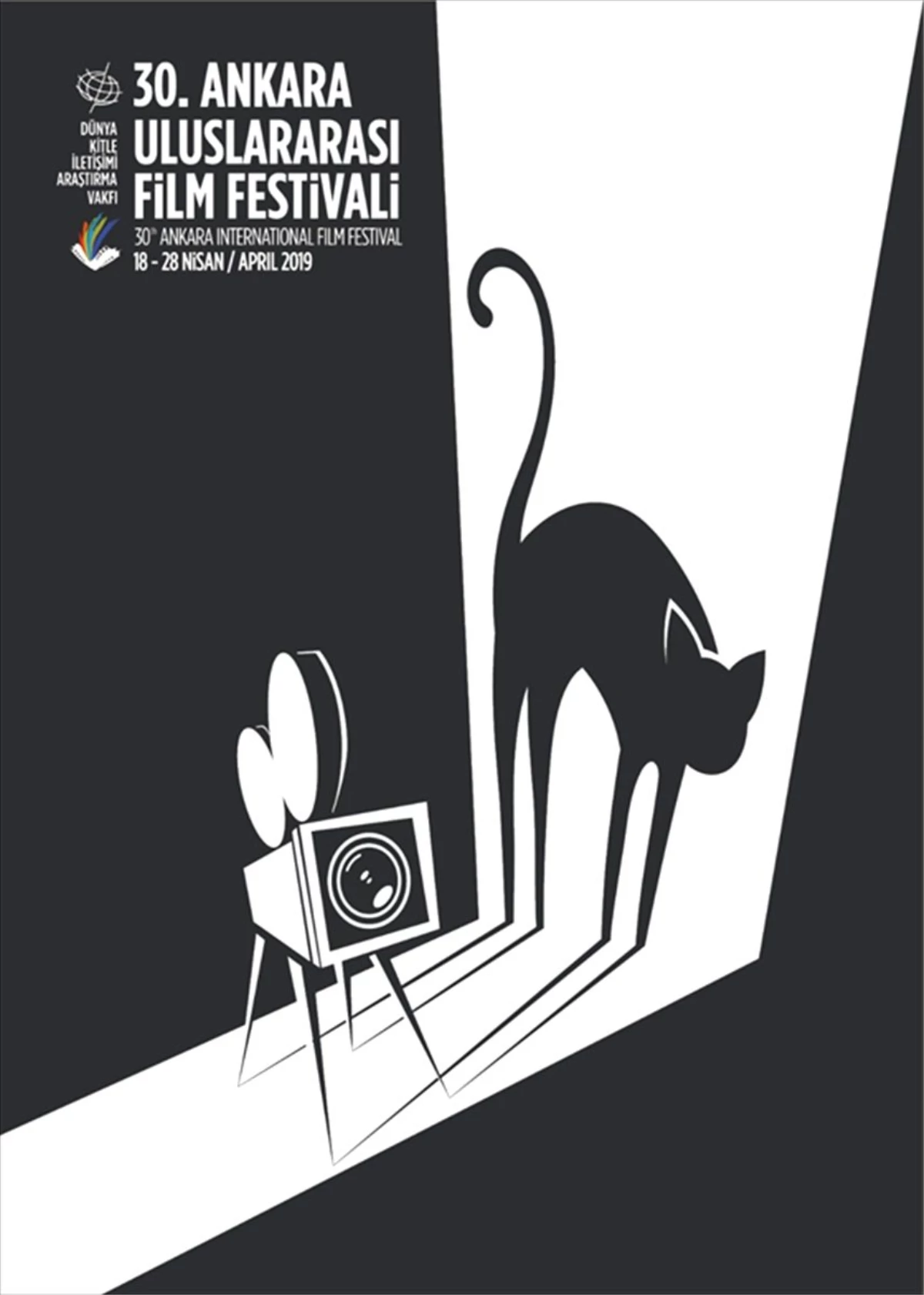 30. Ankara Uluslarası Film Festivali\'nin Afişi Belirlendi