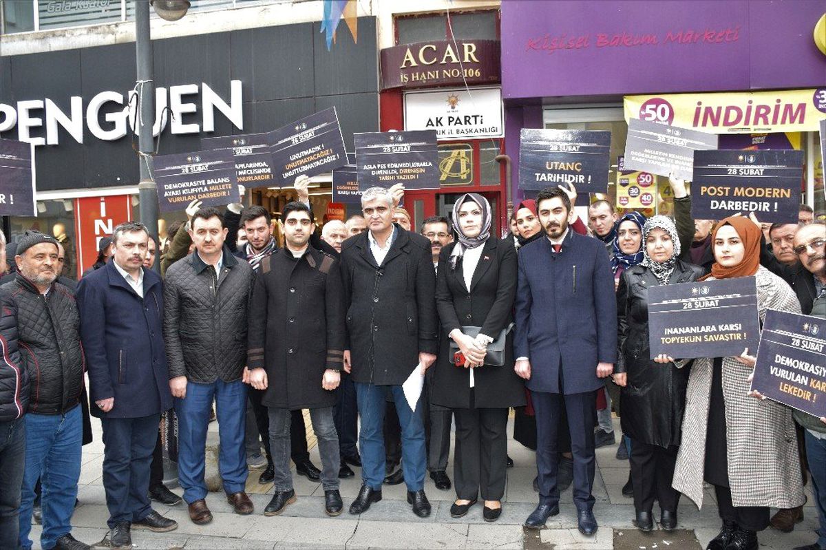 AK Parti\'den 28 Şubat Açıklaması