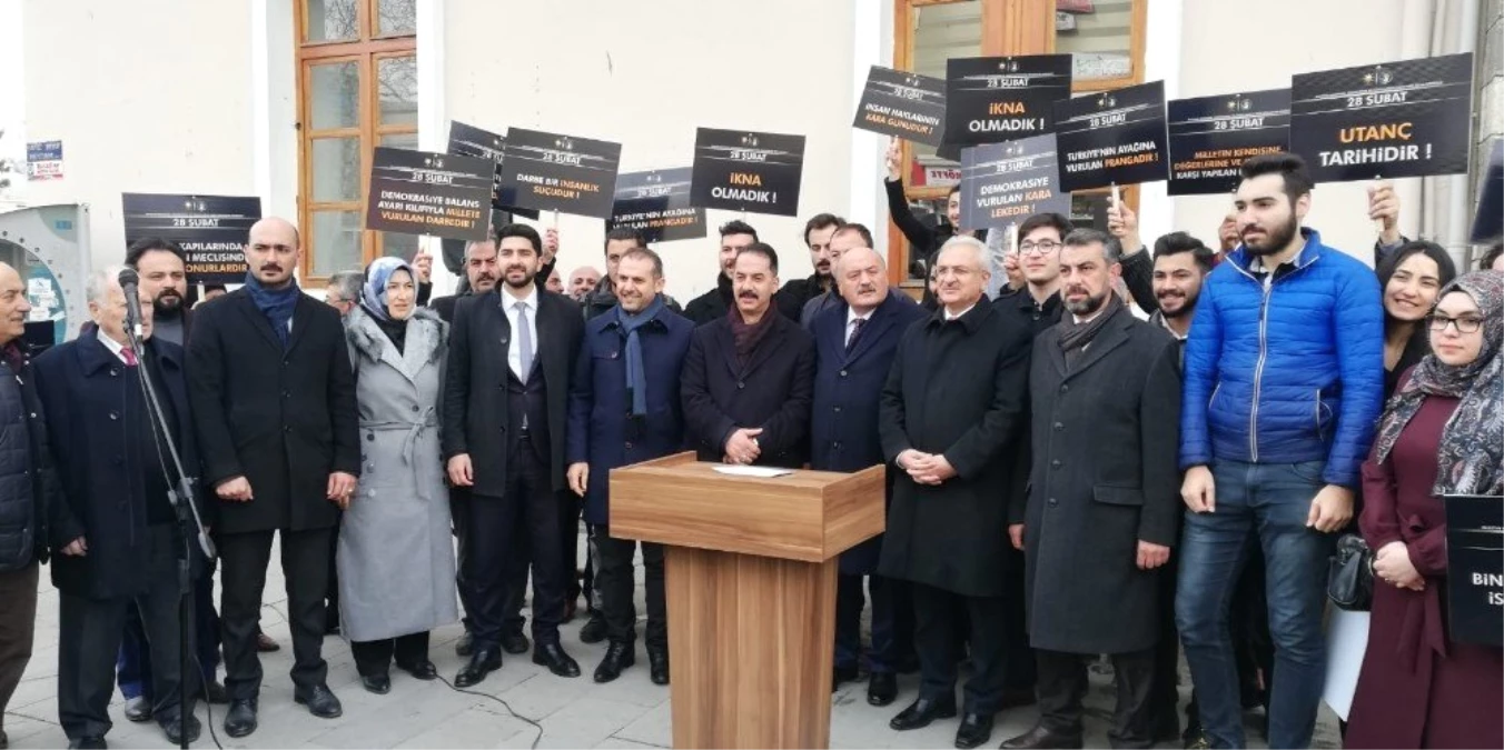 Erzincan\'da Darbenin Yıldönümünde Demokrasiye Vurgu Yapıldı