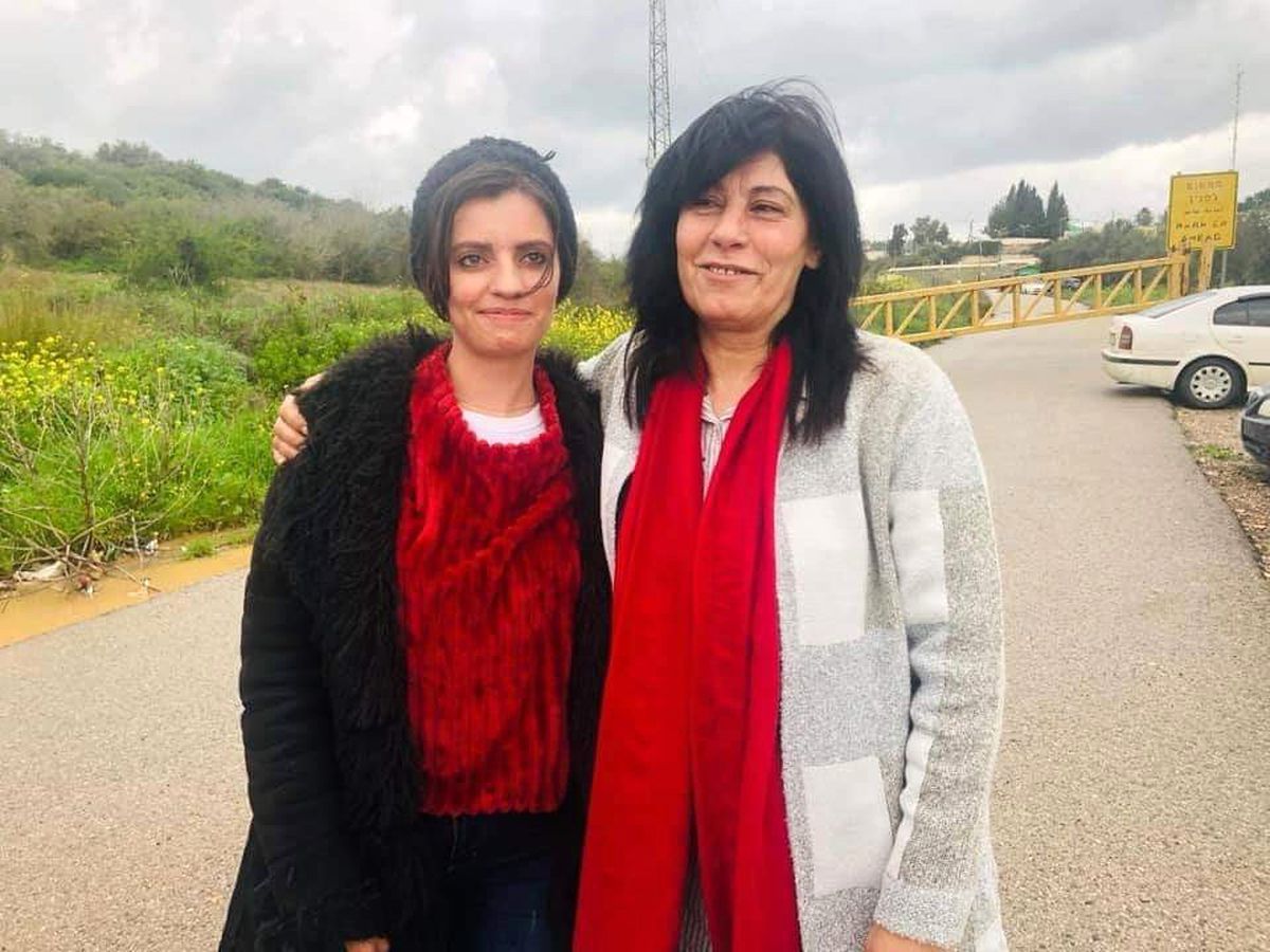 İsrail, 20 Aydır Hapiste Bulunan Filistinli Milletvekili Cerar\'ı Serbest Bıraktı