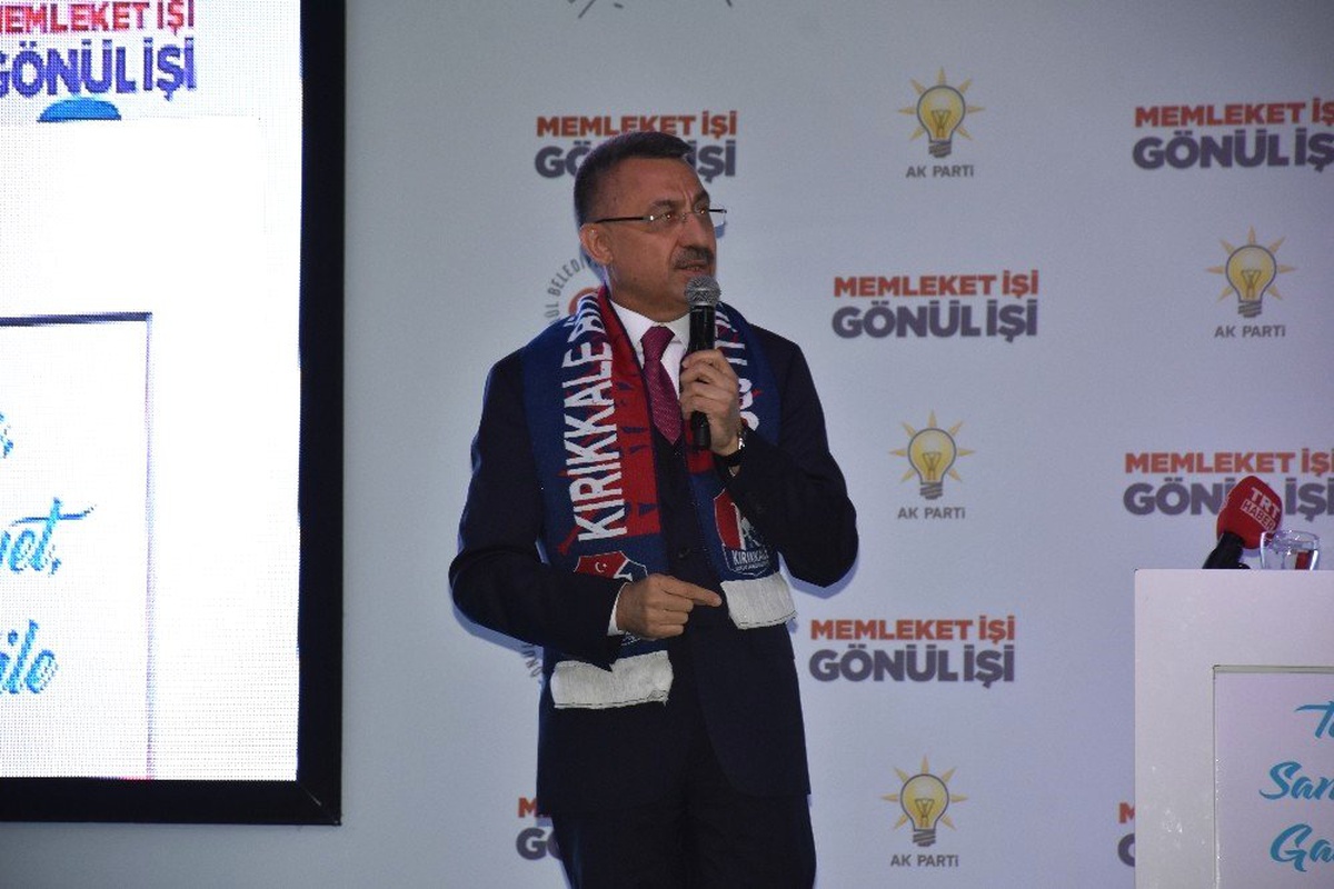 Cumhurbaşkanı Yardımcısı Oktay: "Dış Ticaret Açığı Ocak Ayında Yüzde 72,5 Azalarak 2,5 Milyar Dolar...