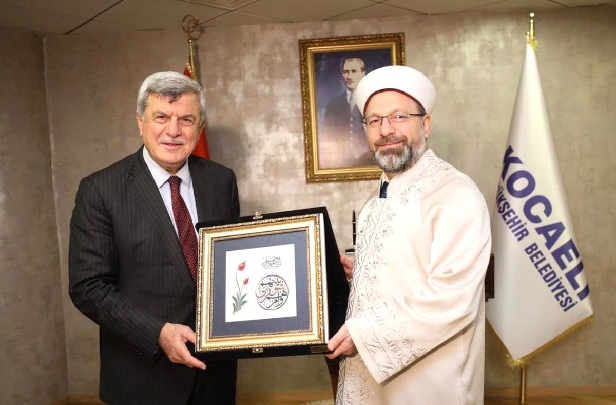 Diyanet İşleri Başkanı Prof. Dr Ali Erbaş\'tan Kocaeli Büyükşehire Ziyaret