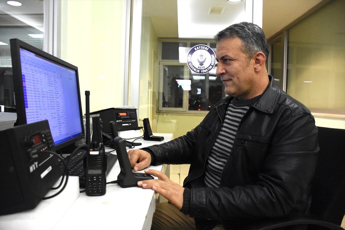 Emniyetin Perde Arkasındaki Gizli Gücü: Haber Merkezi