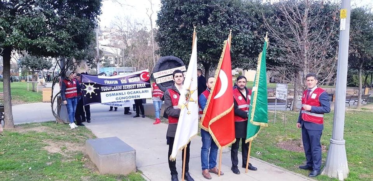 Osmanlı Ocakları\'ndan "Sisi" Protestosu
