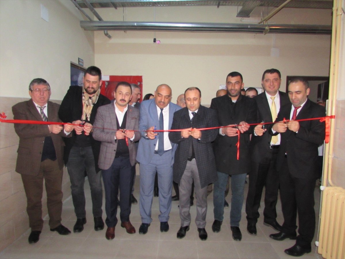Yaşar Doğu İlkokuluna Konferans Salonu ve Tasarım Beceri Atölyesi