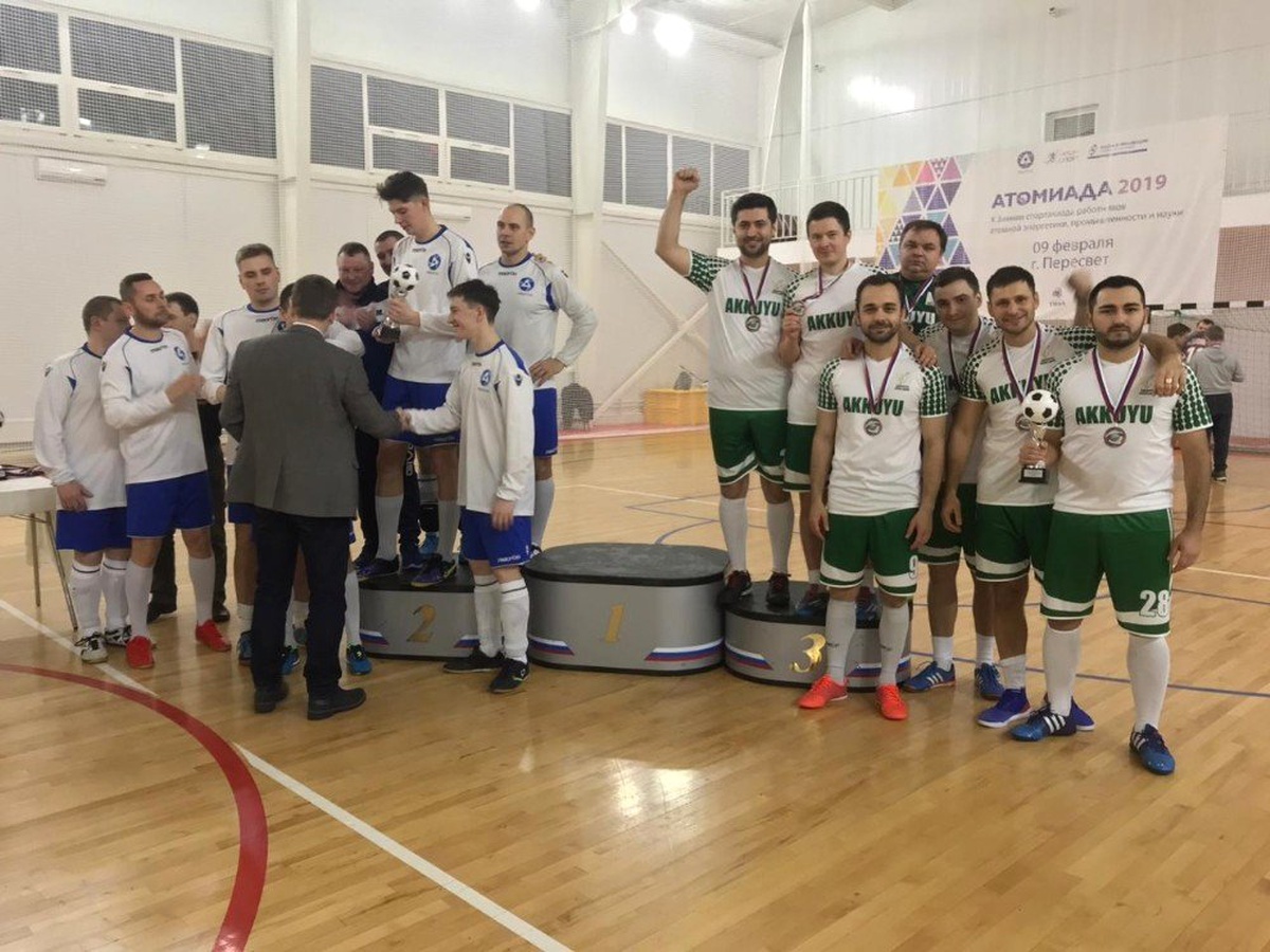 Akkuyu Nükleer Futbol Takımı, Atomiada-2019\'dan Bronz Madalya ile Döndü