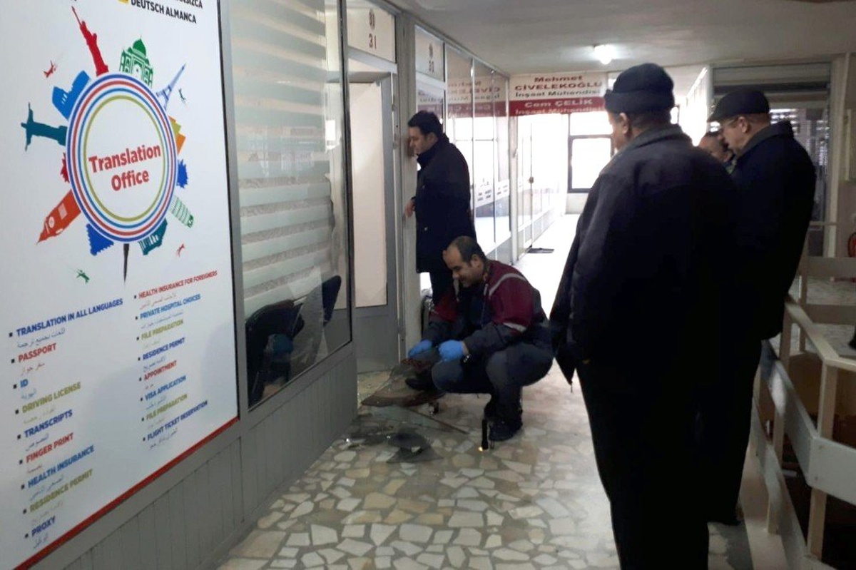 İş Merkezine Giren Hırsız, Bilgisayar ve Paraları Çalarak Kayıplara Karıştı