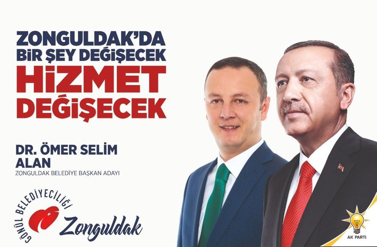 Alan, Teşekkür Etti