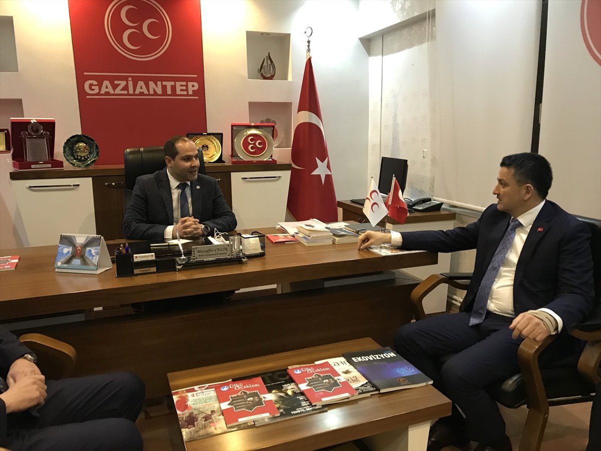 Bakan Pakdemirli\'den MHP İl Teşkilatına Ziyaret
