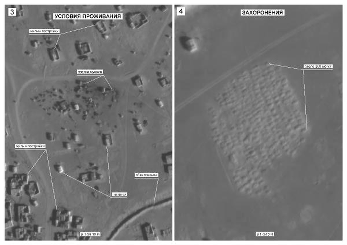 Rusya: Suriye\'de Rukban Kampında 300 Yeni Mezar Tespit Ettik