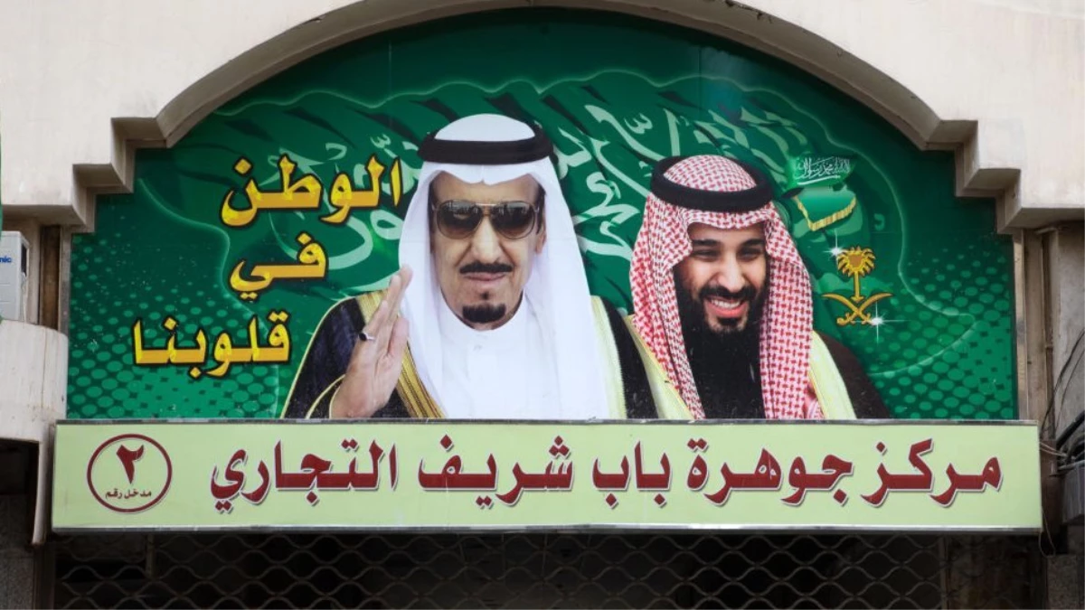 Guardian: Suudi Arabistan Kralı ve Veliaht Prensi\'nin Aralarının Açık Olduğuna Dair Söylentiler...