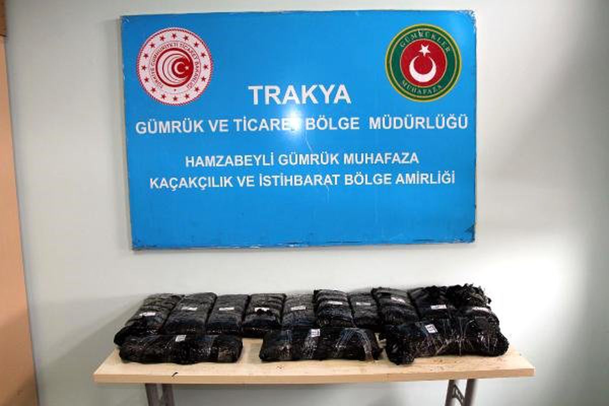 Hamzabeyli\'de 42 Kilo Afyon Sakızı Ele Geçirildi
