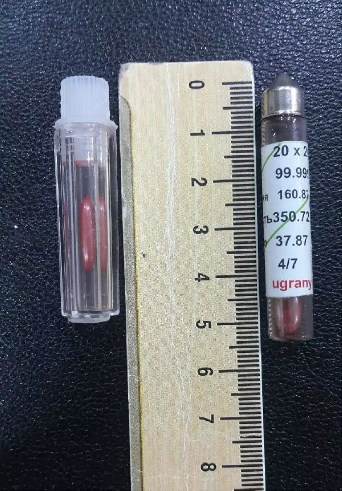 Sivas\'ta \'Kırmızı Cıva\' Ele Geçirildi