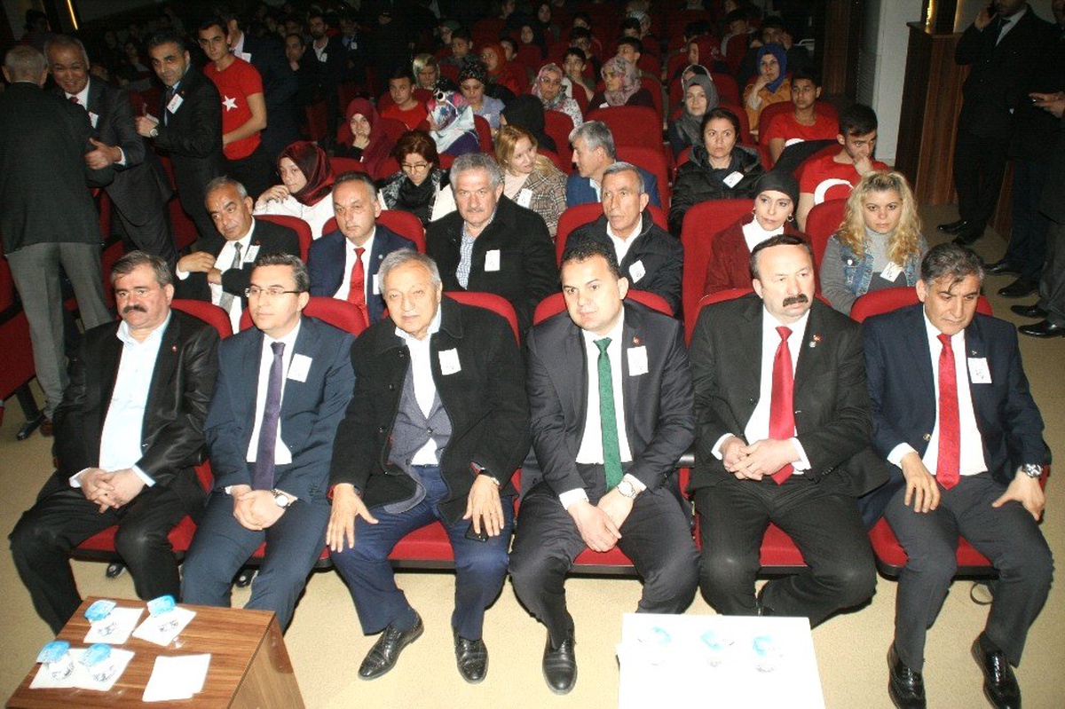 Devrek\'te İstiklal Marşının Kabulü ve Mehmet Akif Ersoy\'u Anma Programı