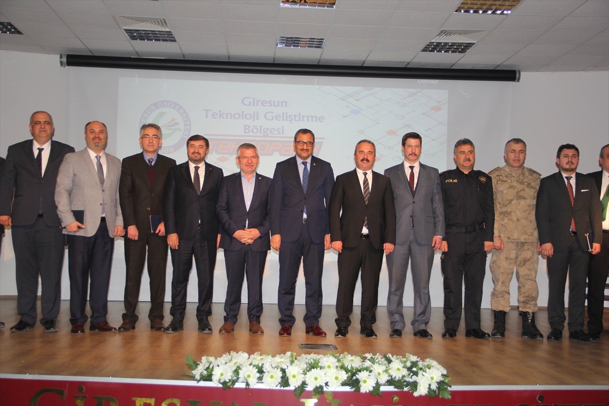 Giresun Teknoloji Geliştirme Bölgesinin Tanıtım Toplantısı