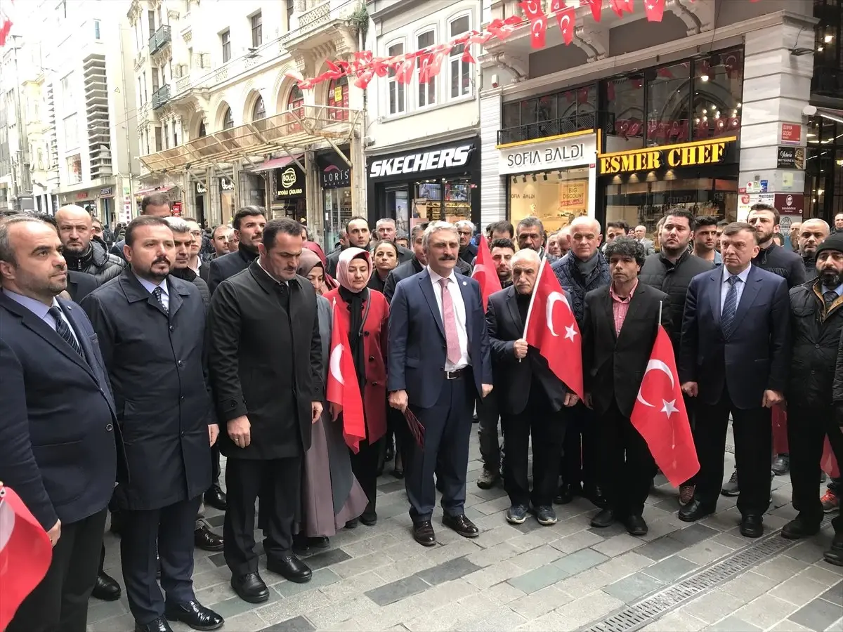 İstiklal Marşı\'nın Kabulünün 98. Yılı