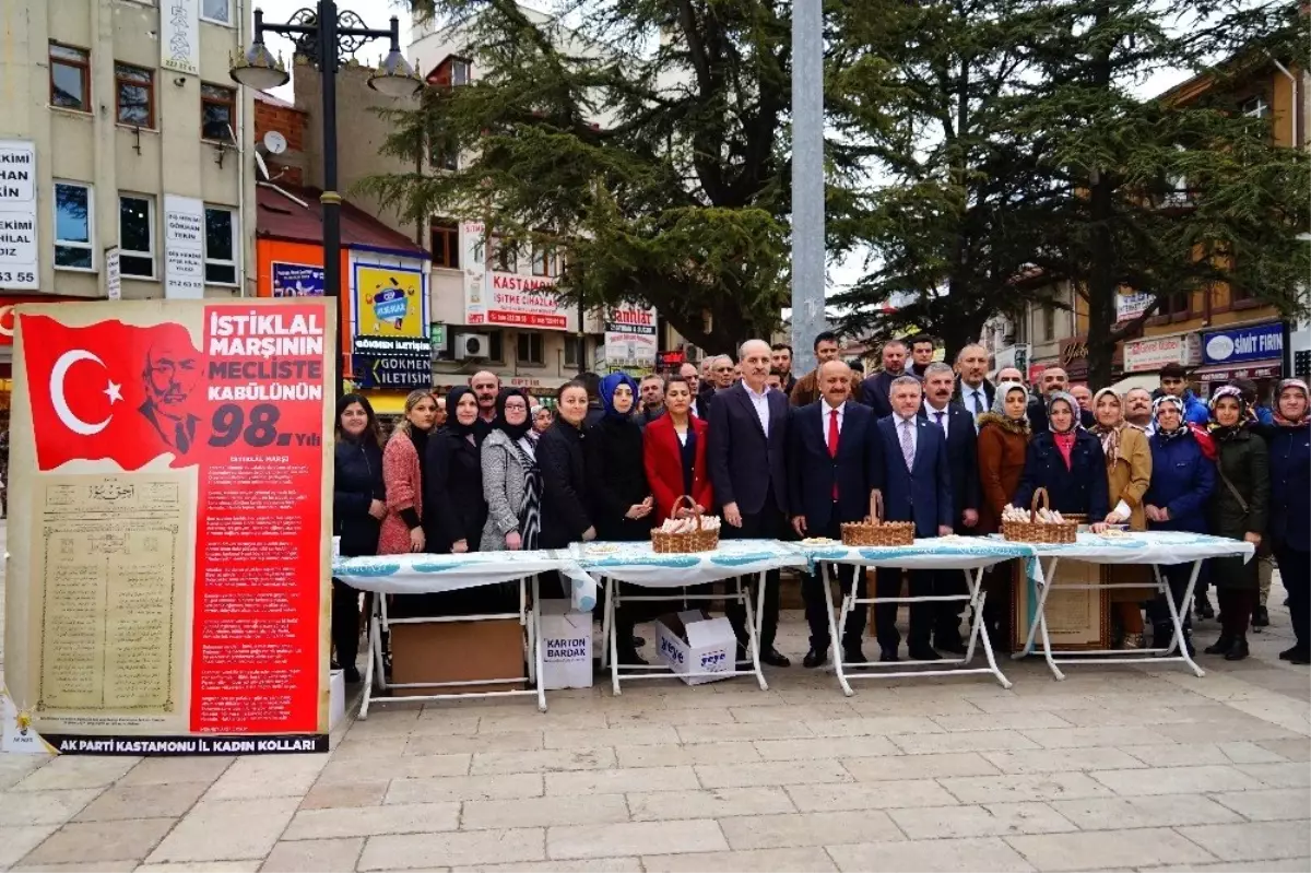 Numan Kurtulmuş: "İstiklal Marşı, İstiklal Mücadelemizin Manifestosudur"