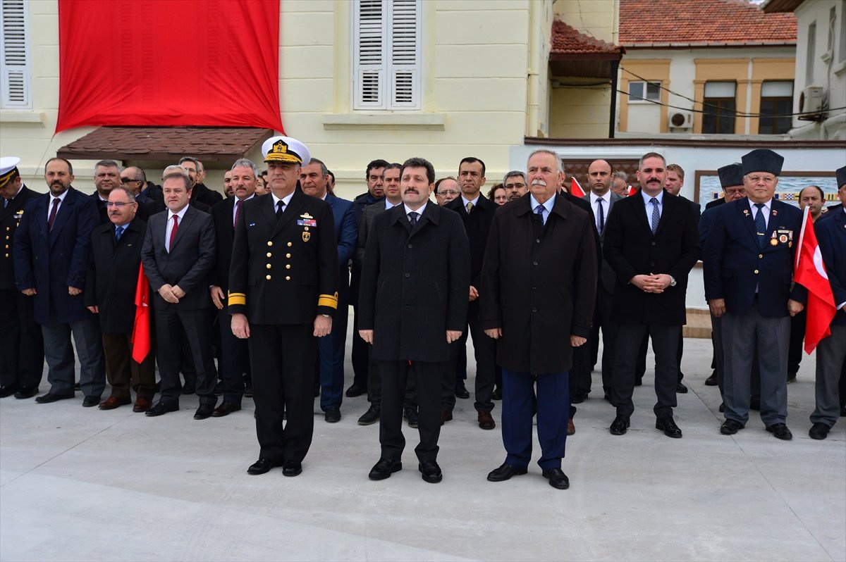 Şehitleri Anma Günü ve Çanakkale Deniz Zaferi\'nin 104. Yıl Dönümü
