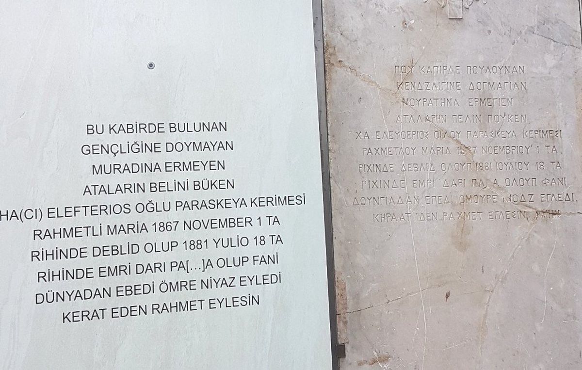 Yıllarca Şeker Tezgahı Olarak Kullanılan Mermer, Rum Kadına Ait 138 Yıllık Mezar Taşı Çıktı