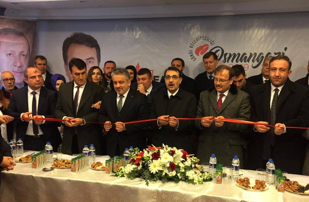 Bakan Dönmez: "Ezana ve Bayrağa Saygısı Olmayanın Bu Millete Saygısı Olabilir Mi"
