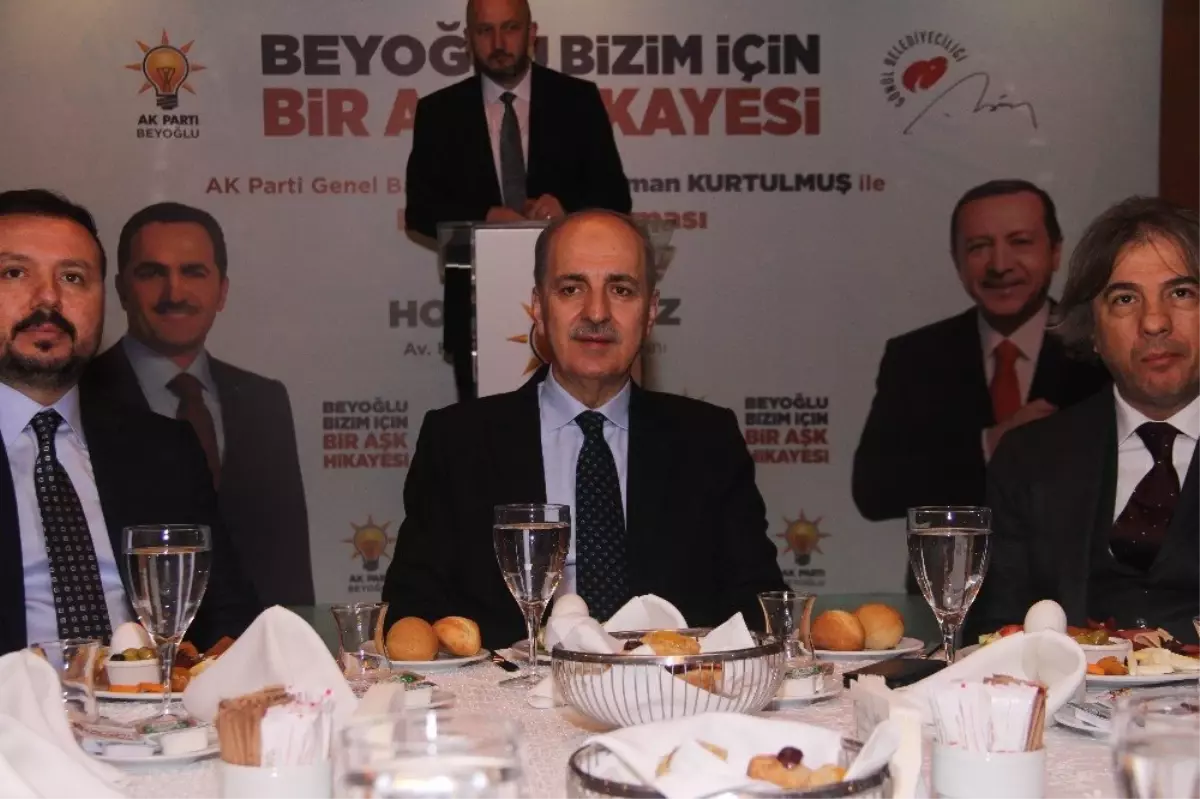 Kurtulmuş: "Dün Buradaydık, Kıyamete Kadar da Bu Topraklarda Var Olmaya Devam Edeceğiz"