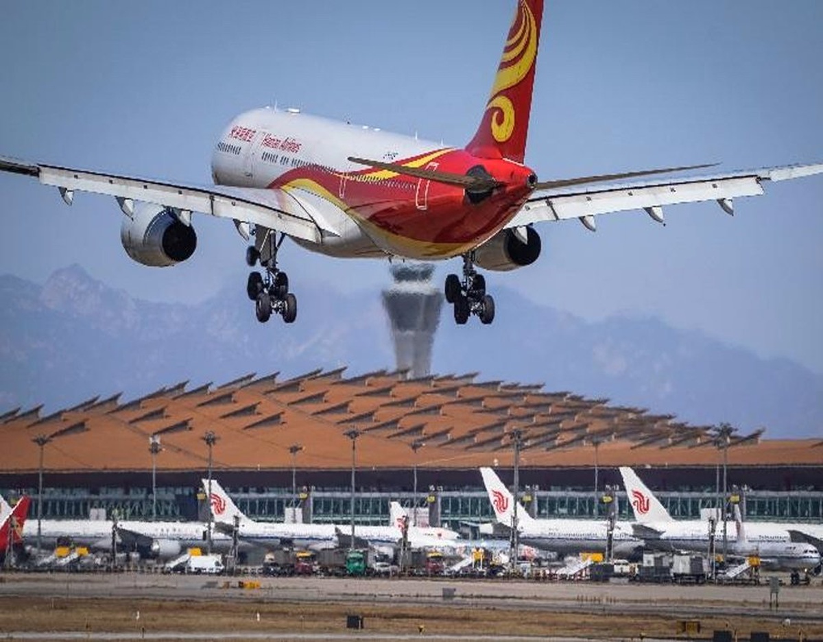 Ukrayna, Boeing 737 Uçaklarına Hava Sahasını Kapattı