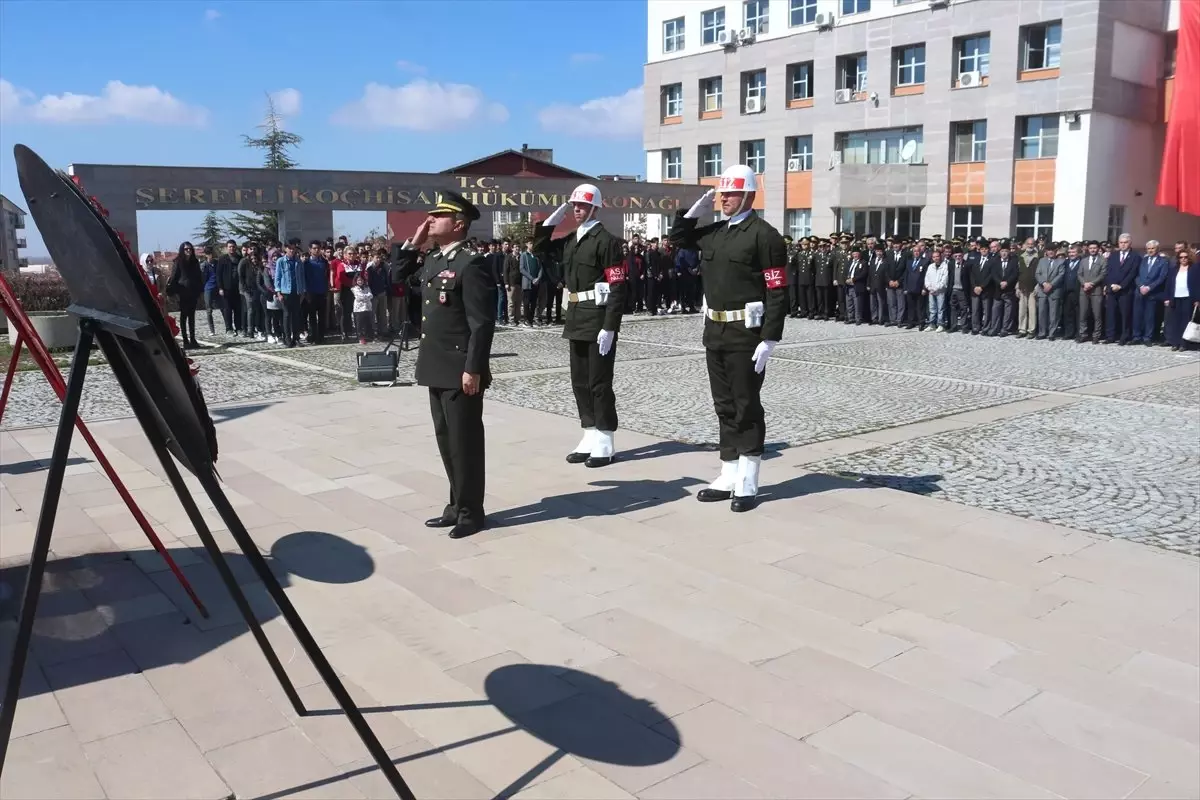 18 Mart Şehitleri Anma Günü ve Çanakkale Deniz Zaferi\'nin 104. Yıl Dönümü