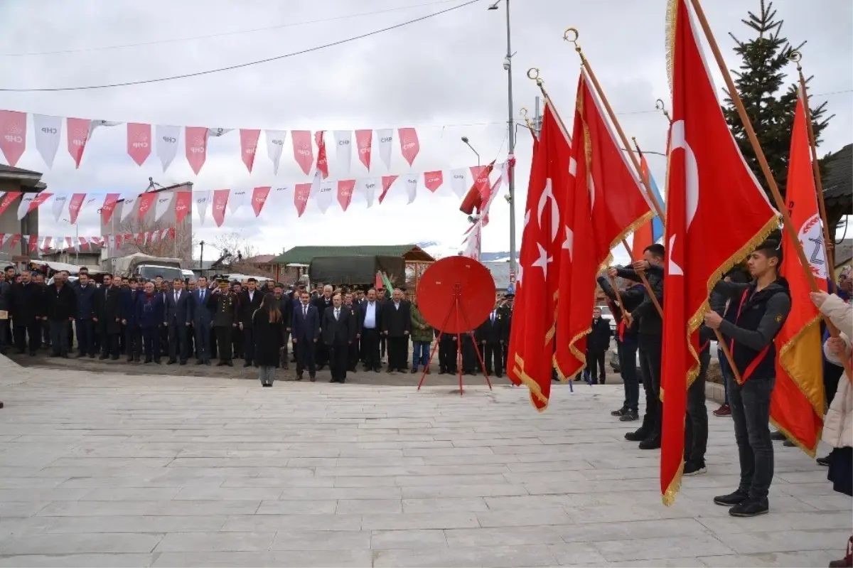 Şehitleri Anma Günü ve Çanakkale Deniz Zaferi\'nin 104. Yıl Dönümü Şenkaya\'da Kutlandı