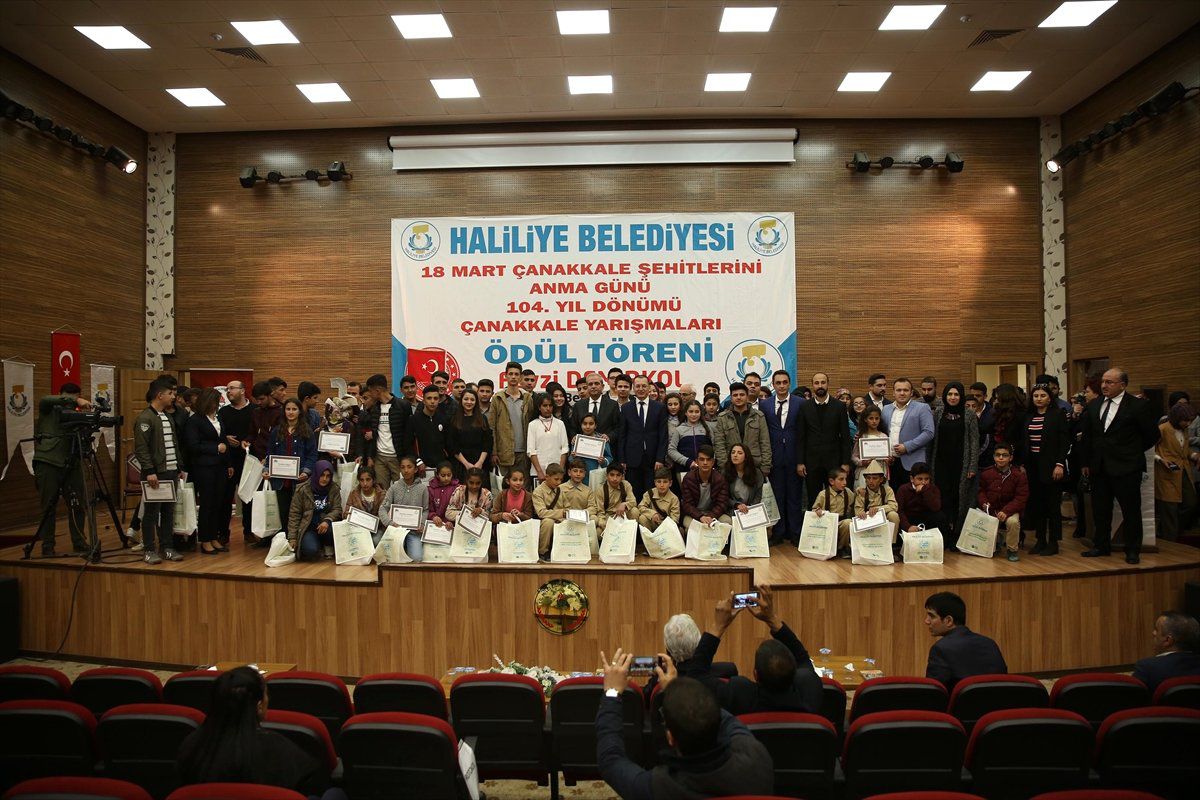 Çanakkale Bir Destandır"