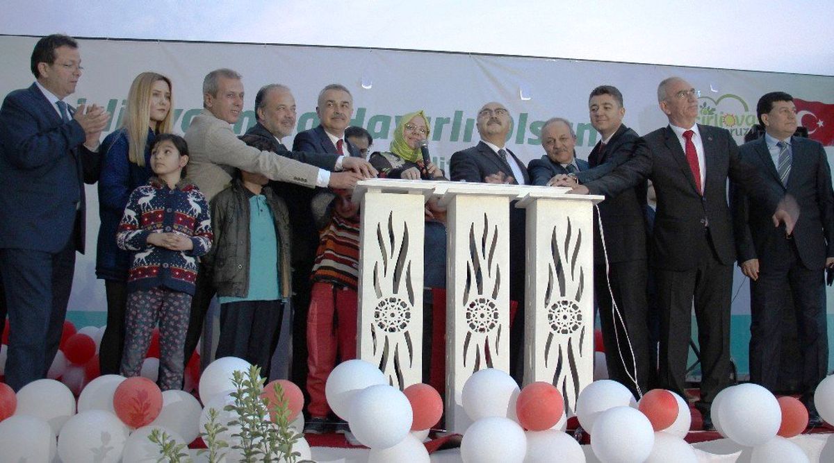 Bakan Selçuk, Ege\'nin En Büyük Engelli Rehabilitasyon Merkezinin Temelini Attı