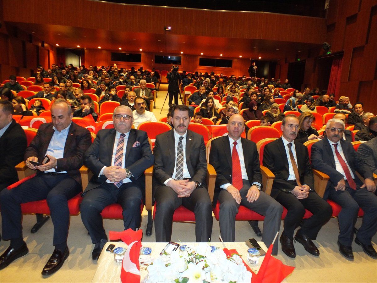 Sivas\'ta "Çanakkale Şehitlerini Anma" Konseri Düzenlendi