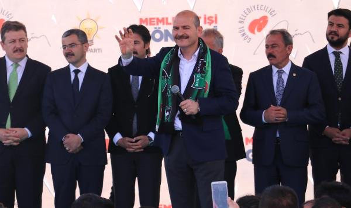 Bakan Soylu, Depremin Vurduğu Denizli\'de (2)