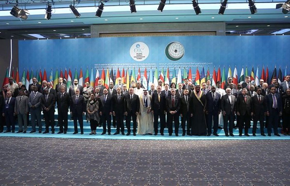 iiT\'den Yeni Zelanda\'daki terör saldırısına kınama