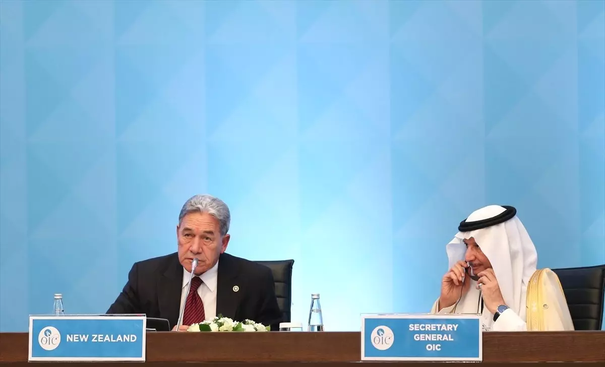 İslam İşbirliği Teşkilatı Acil İcra Komitesi Toplantısı