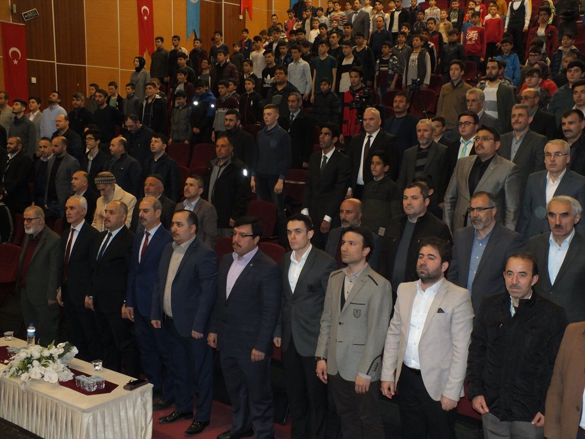 Sivas\'ta "Genç Bilaller Ezan Okuma" Yarışması