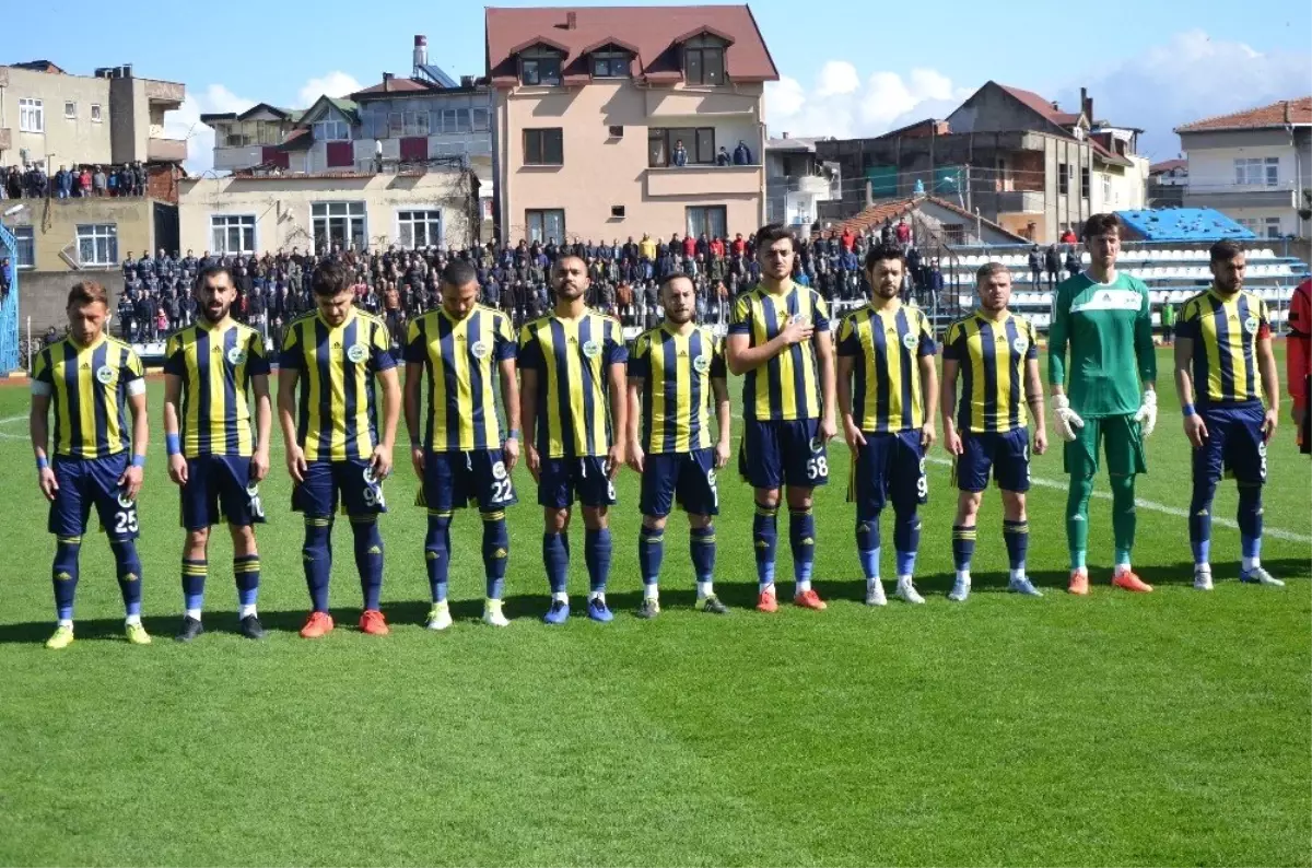 Fatsa Belediyespor\'da Kayyum Atandı