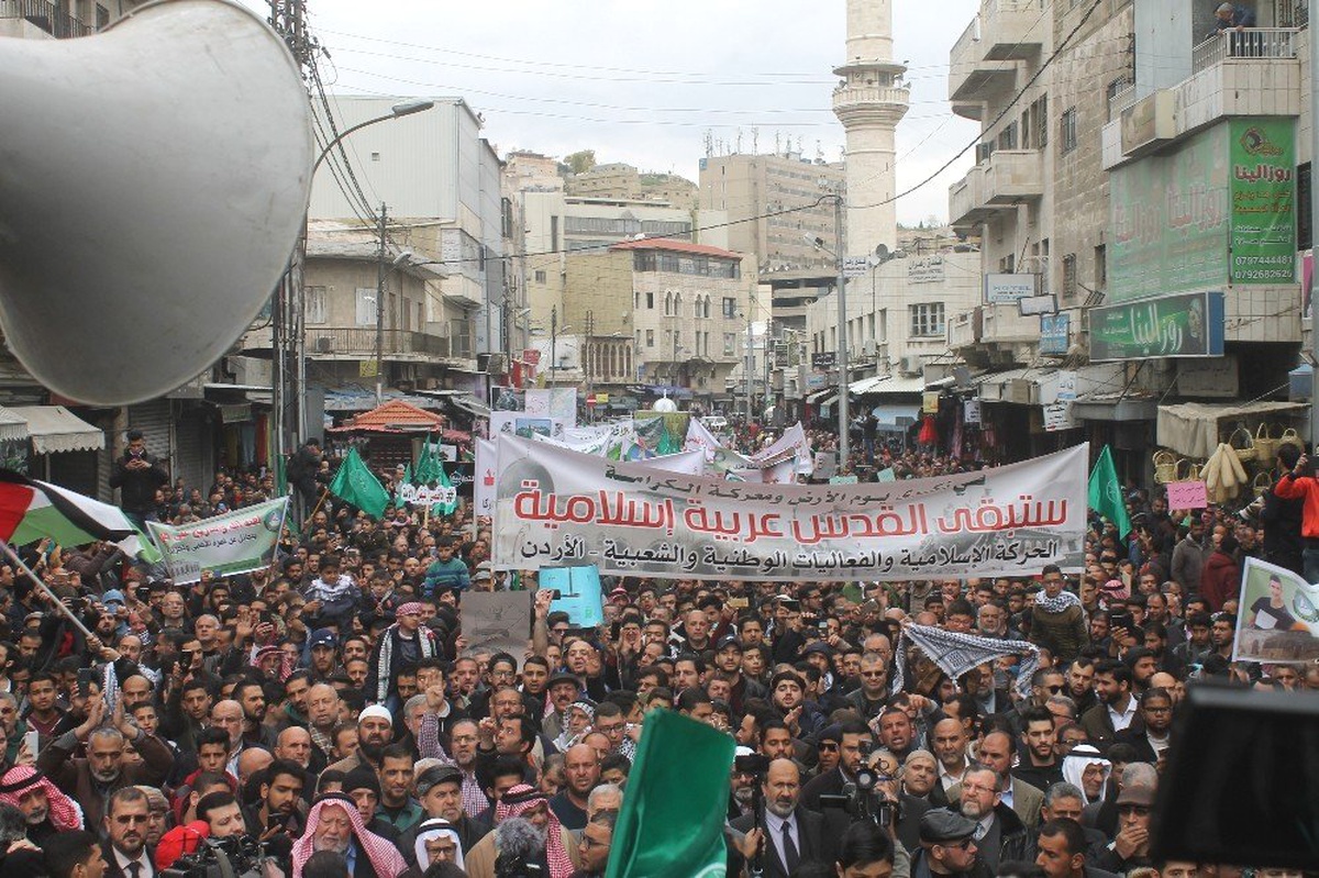 Ürdün\'de Kudüs ve Gazze İçin Dayanışma Yürüyüşü